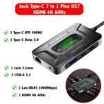 ⁦Piva DS7⁩ - الصورة ⁦2⁩