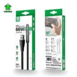 Cable plextone Elbow - Image 2