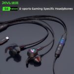 ⁦Piva S6⁩ - الصورة ⁦2⁩