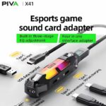 ⁦Piva X41⁩ - الصورة ⁦2⁩