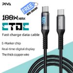 ⁦Charger Piva 65w⁩ - الصورة ⁦8⁩